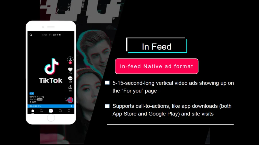 reclame native tik tok